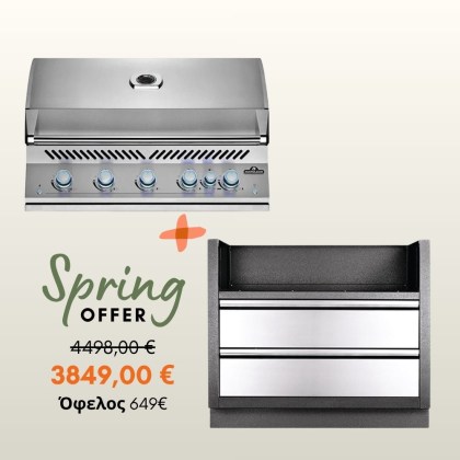 Combo Napoleon Built-In 700 38 RB